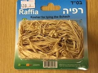 Raffia String - accessories - Sukkahmart South Africa