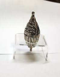 NEW: Silver Bessamim Holder was R397!Now R197 Ideal Yom tov gift