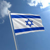 Israel flags 8 on a string